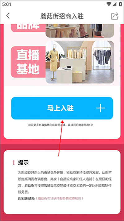龙8-long8(国际)官方网站2